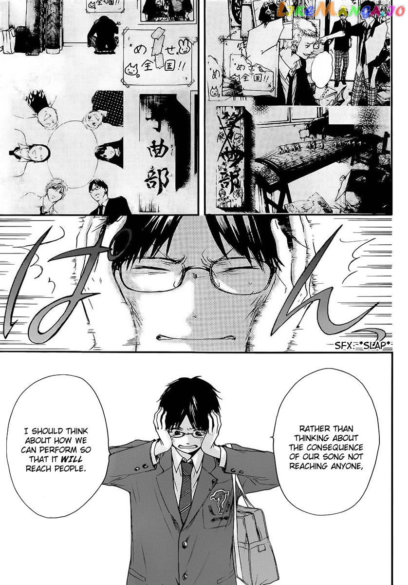 Read Kono Oto Tomare Sounds Of Life EN Manga Online