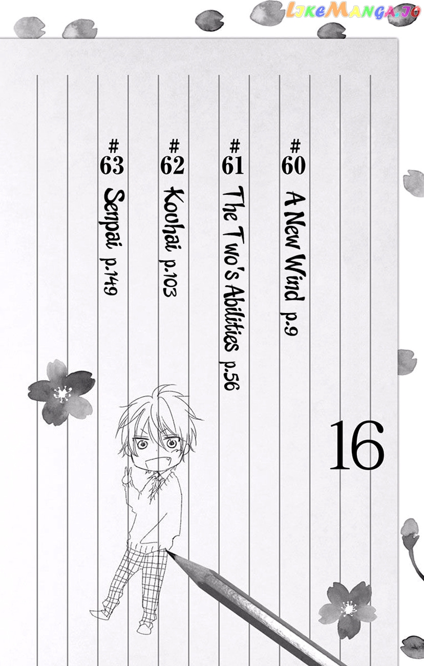 Read Kono Oto Tomare Sounds Of Life EN Manga Online