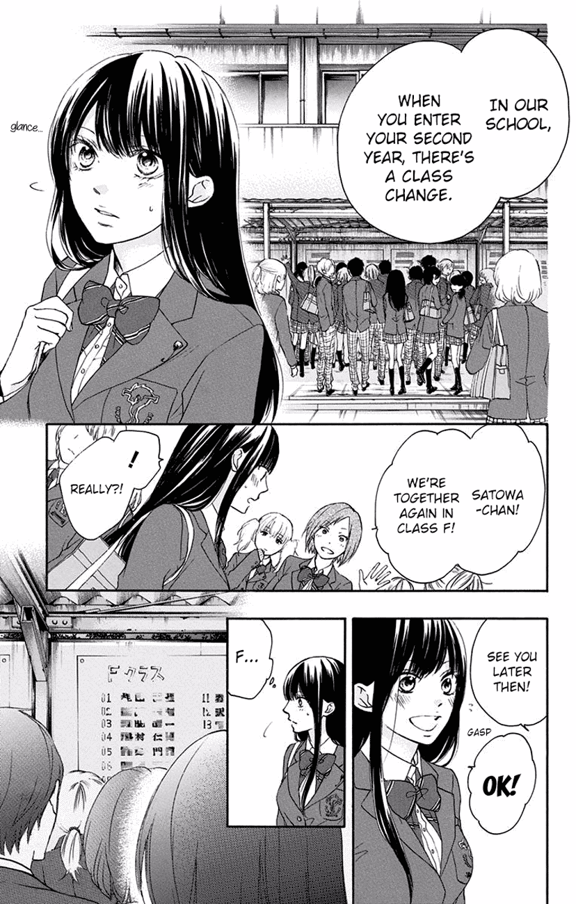 Read Kono Oto Tomare Sounds Of Life EN Manga Online