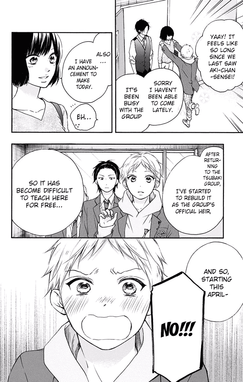 Read Kono Oto Tomare Sounds Of Life EN Manga Online