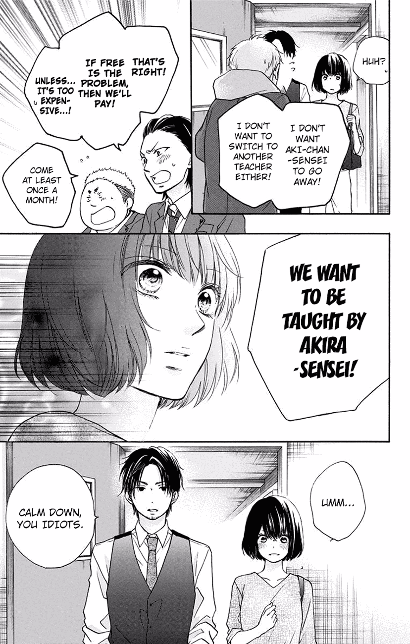 Read Kono Oto Tomare Sounds Of Life EN Manga Online