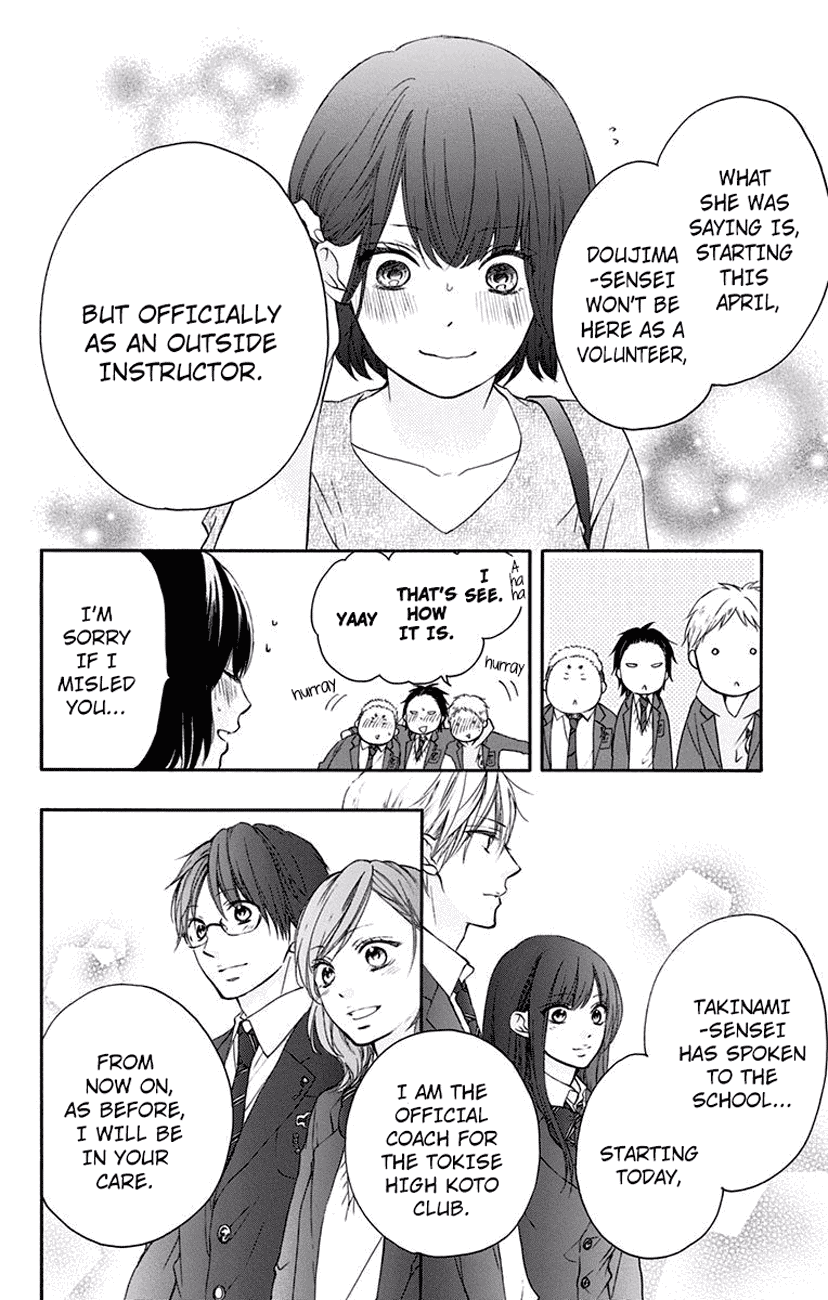 Read Kono Oto Tomare Sounds Of Life EN Manga Online