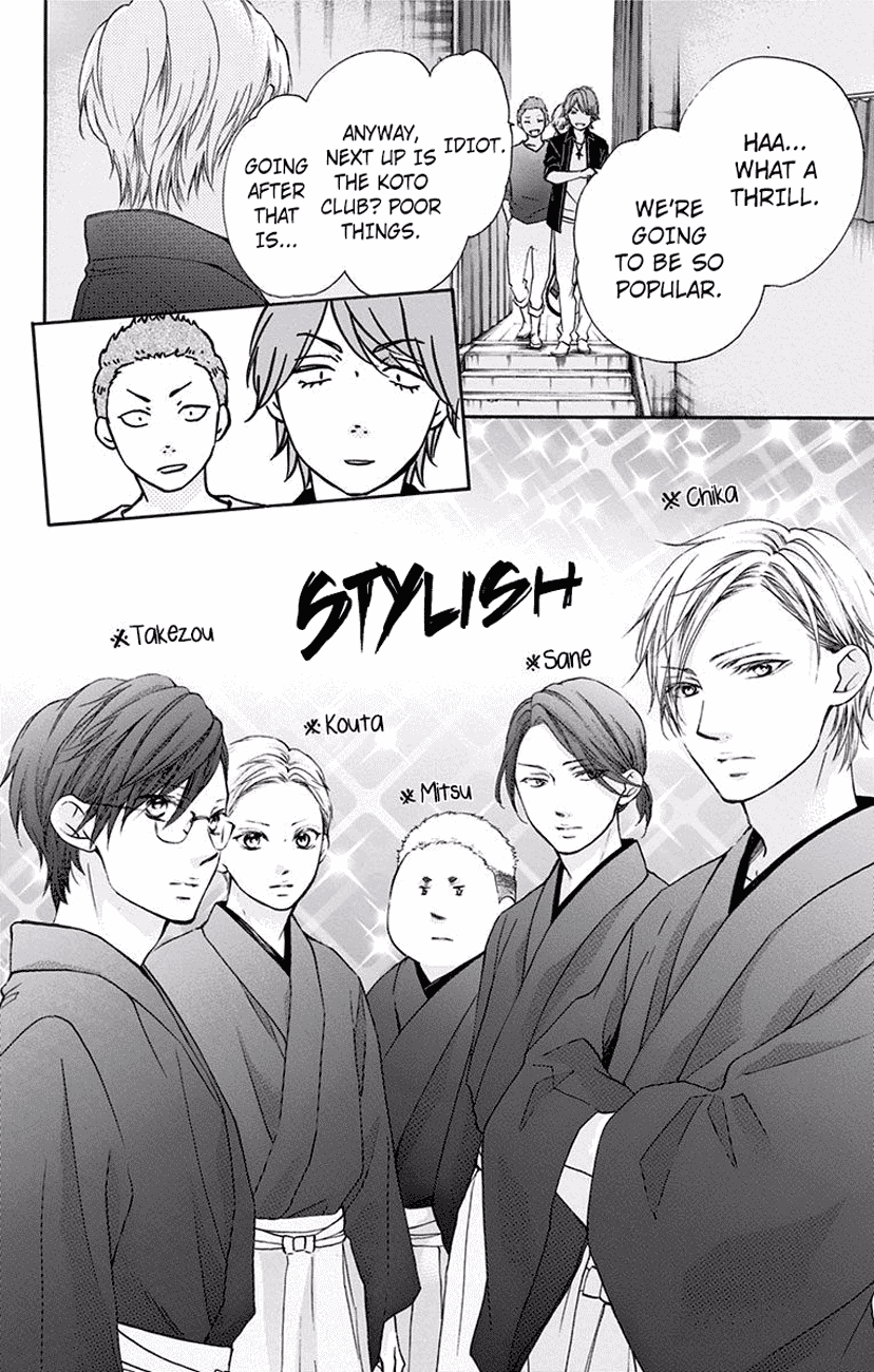Read Kono Oto Tomare Sounds Of Life EN Manga Online