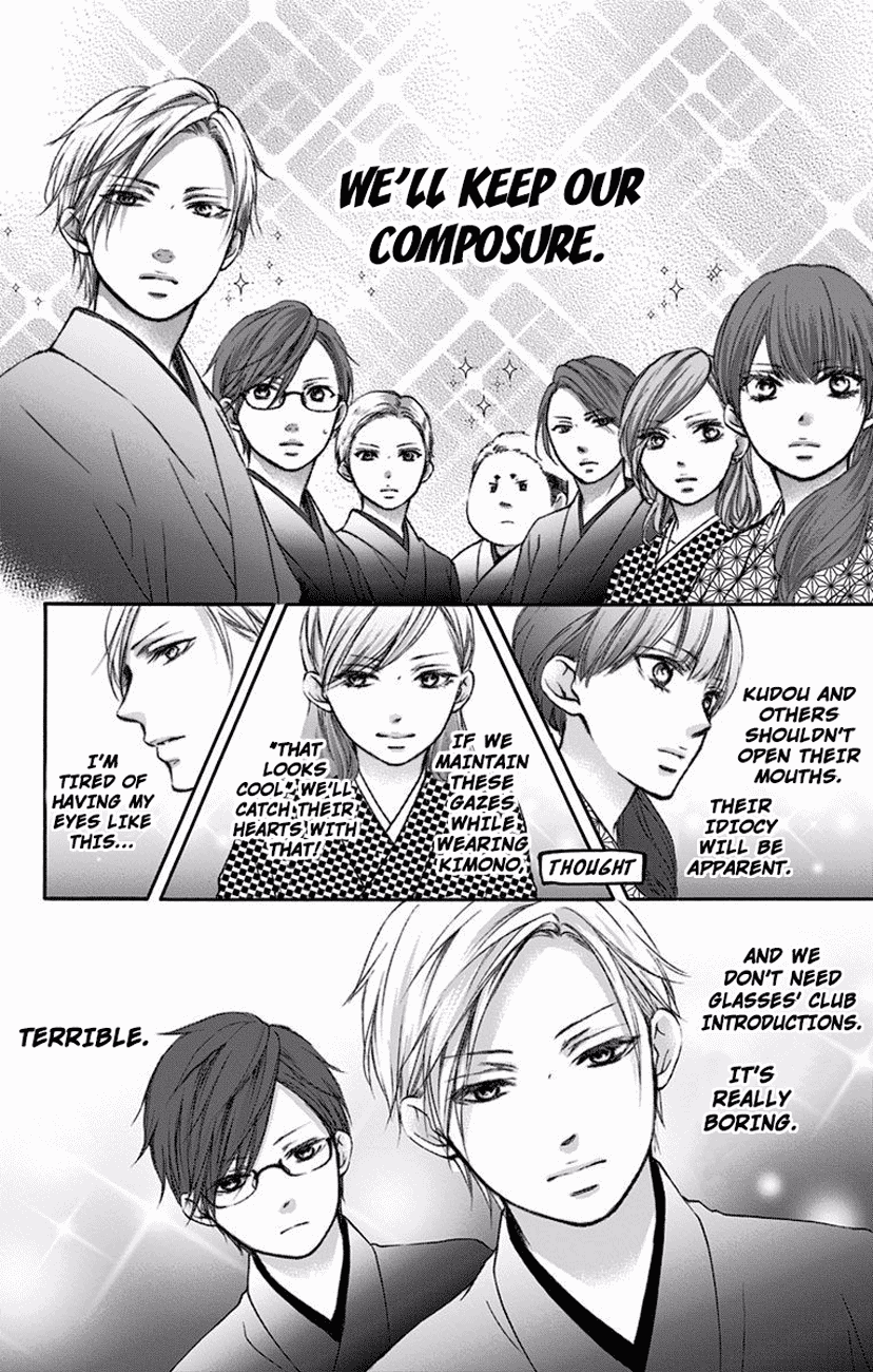 Read Kono Oto Tomare Sounds Of Life EN Manga Online