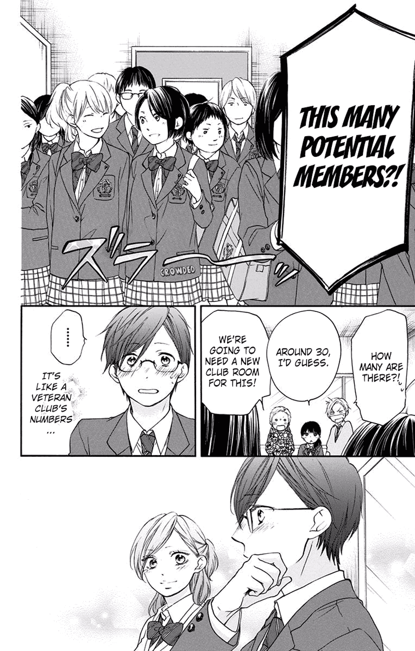 Read Kono Oto Tomare Sounds Of Life EN Manga Online
