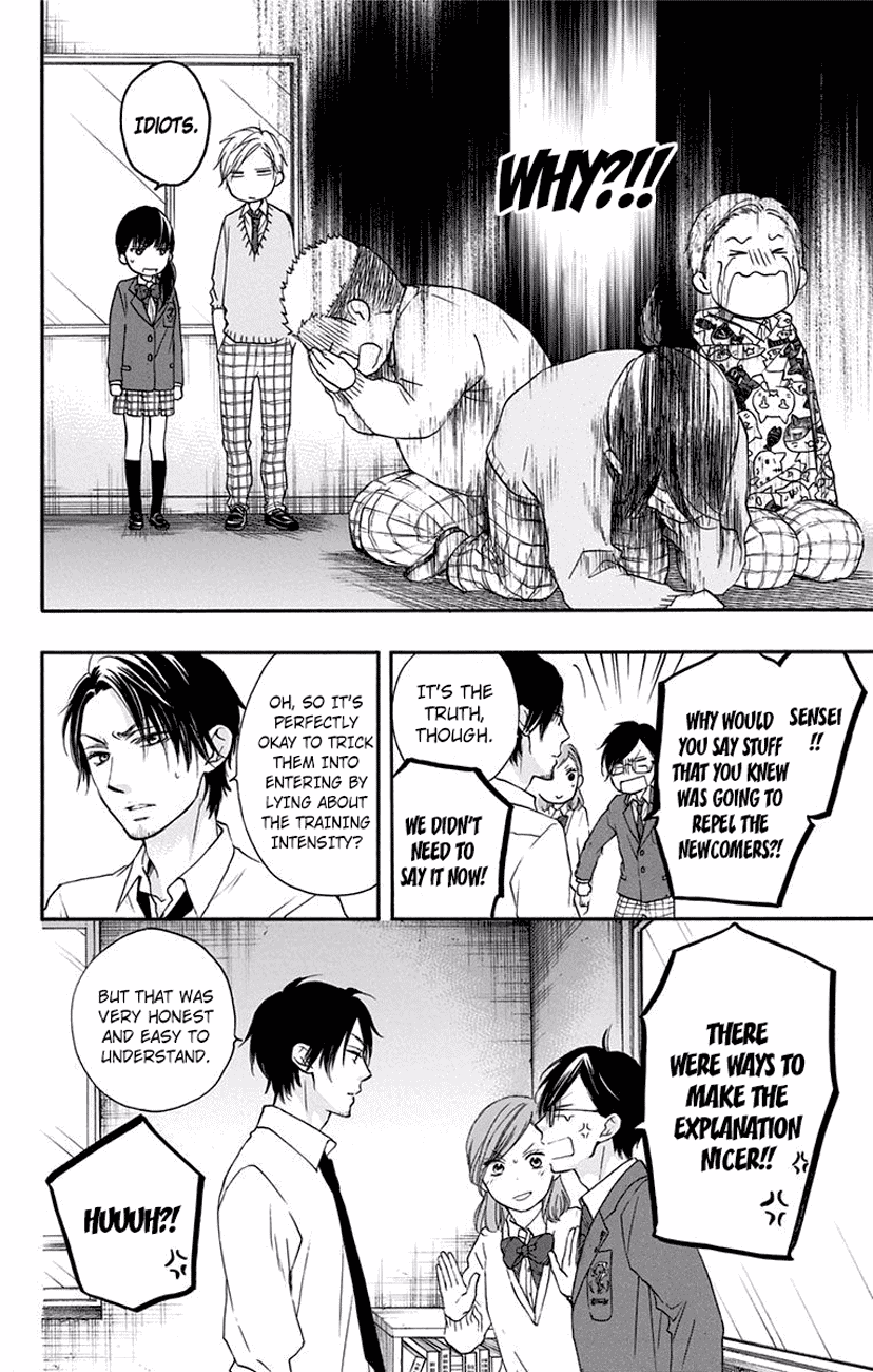 Read Kono Oto Tomare Sounds Of Life EN Manga Online