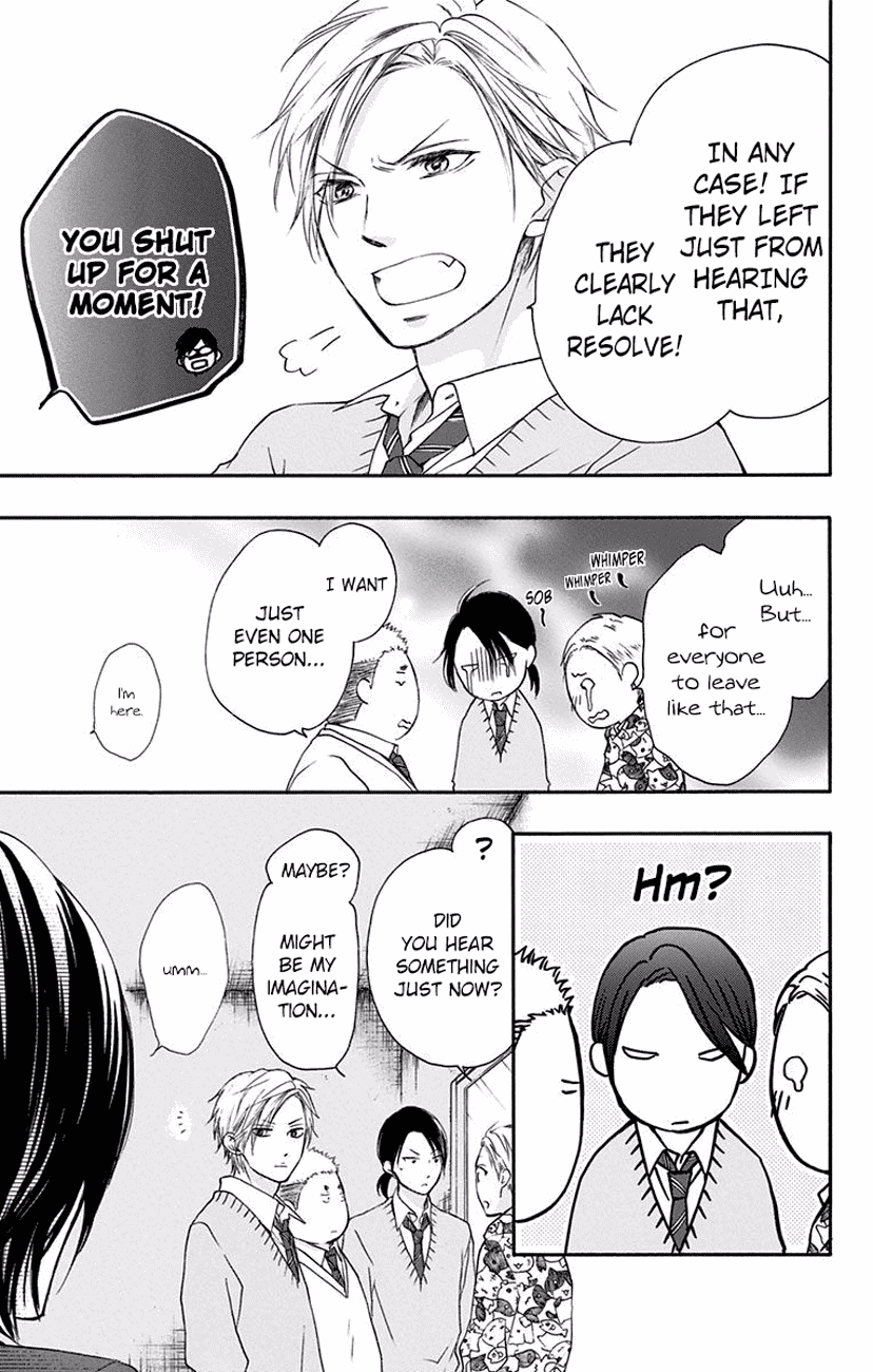 Read Kono Oto Tomare Sounds Of Life EN Manga Online