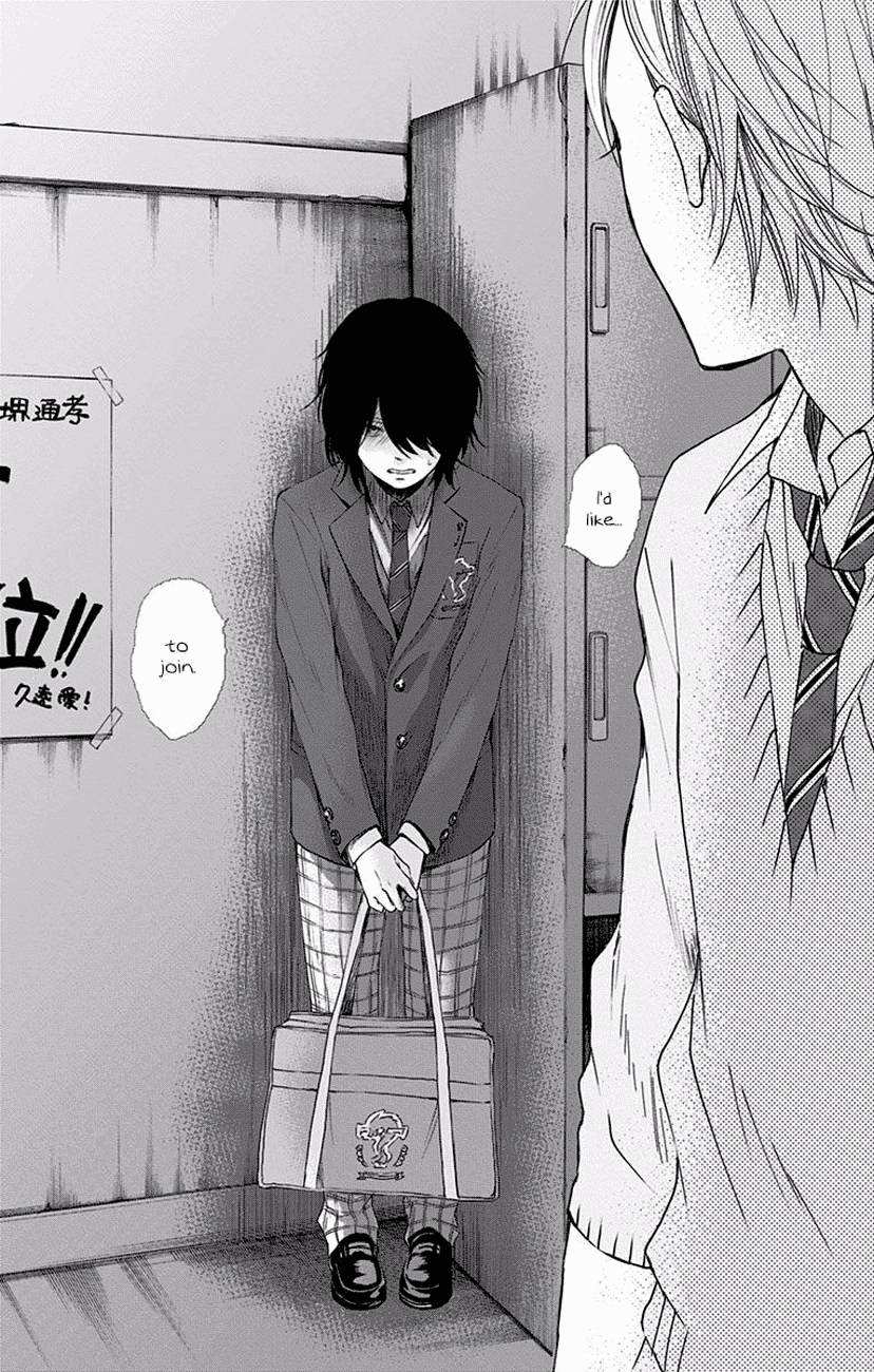 Read Kono Oto Tomare Sounds Of Life EN Manga Online