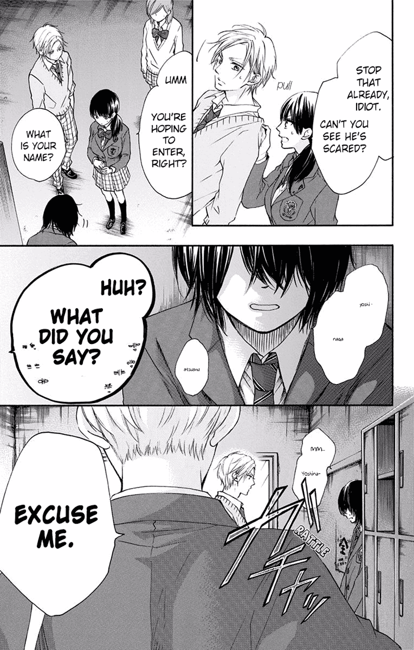 Read Kono Oto Tomare Sounds Of Life EN Manga Online