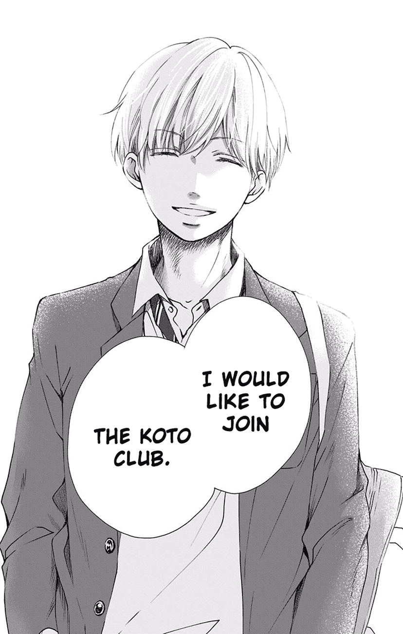 Read Kono Oto Tomare Sounds Of Life EN Manga Online