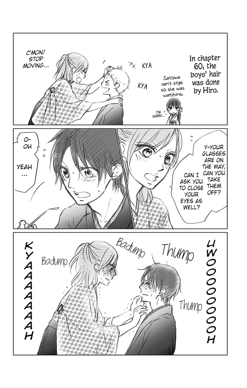 Read Kono Oto Tomare Sounds Of Life EN Manga Online