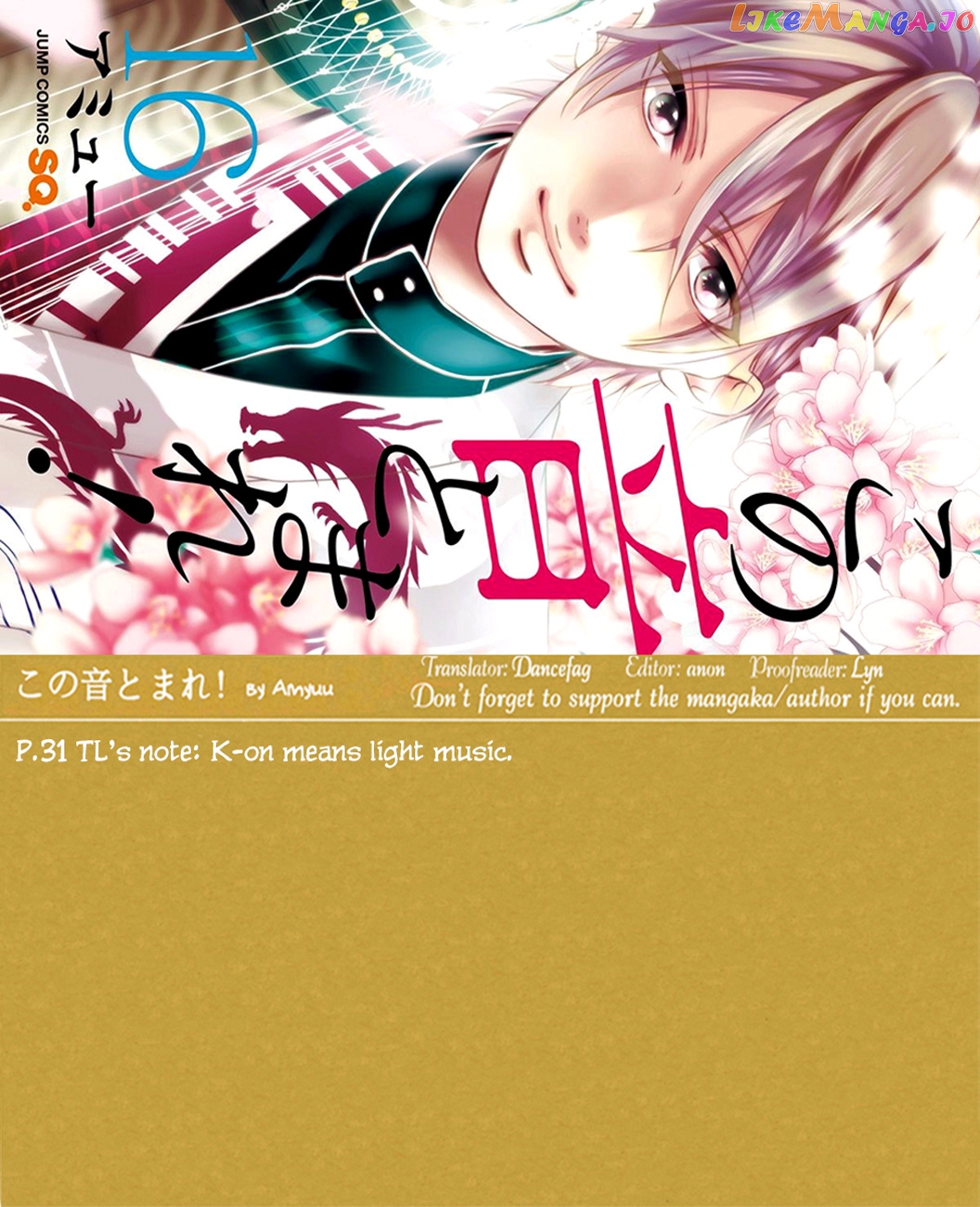 Read Kono Oto Tomare Sounds Of Life EN Manga Online