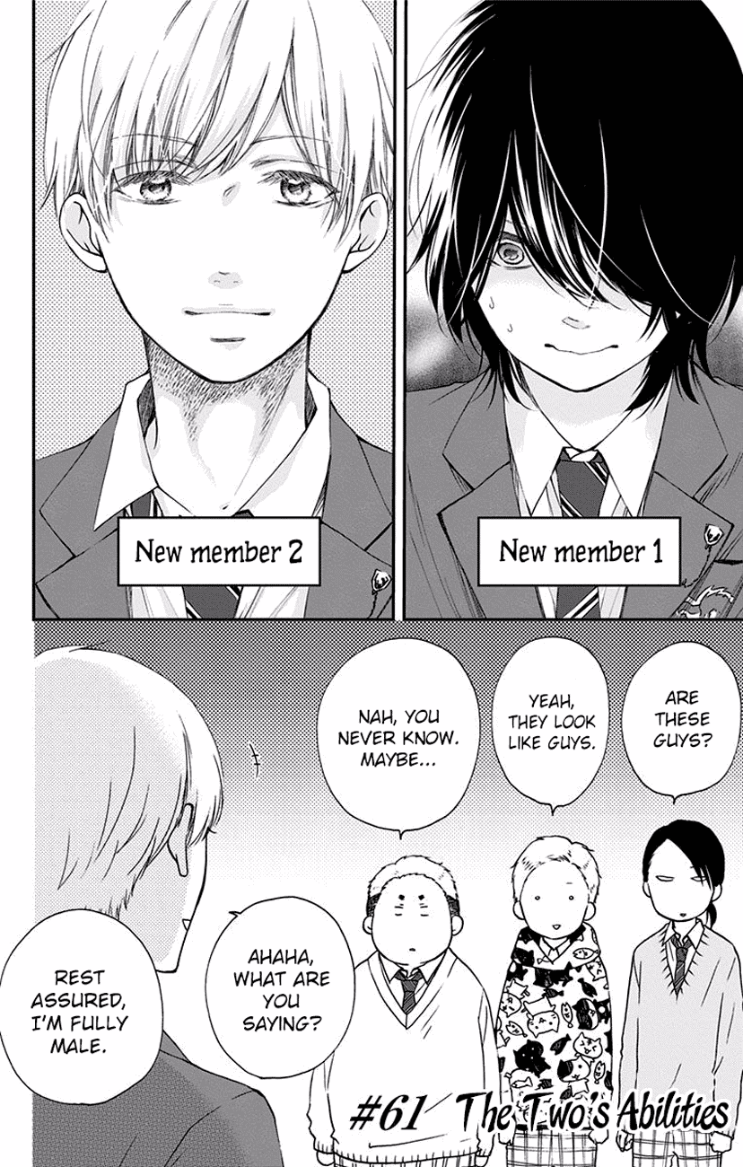 Read Kono Oto Tomare Sounds Of Life EN Manga Online