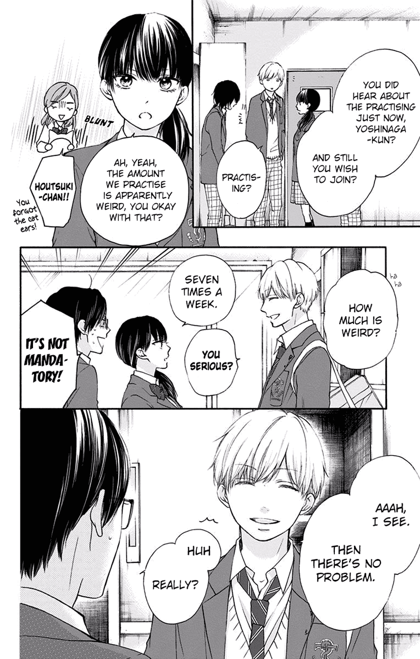 Read Kono Oto Tomare Sounds Of Life EN Manga Online