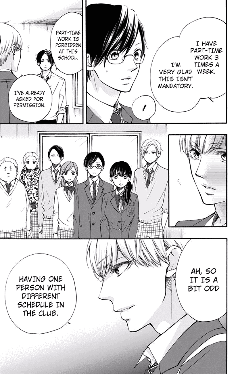 Read Kono Oto Tomare Sounds Of Life EN Manga Online