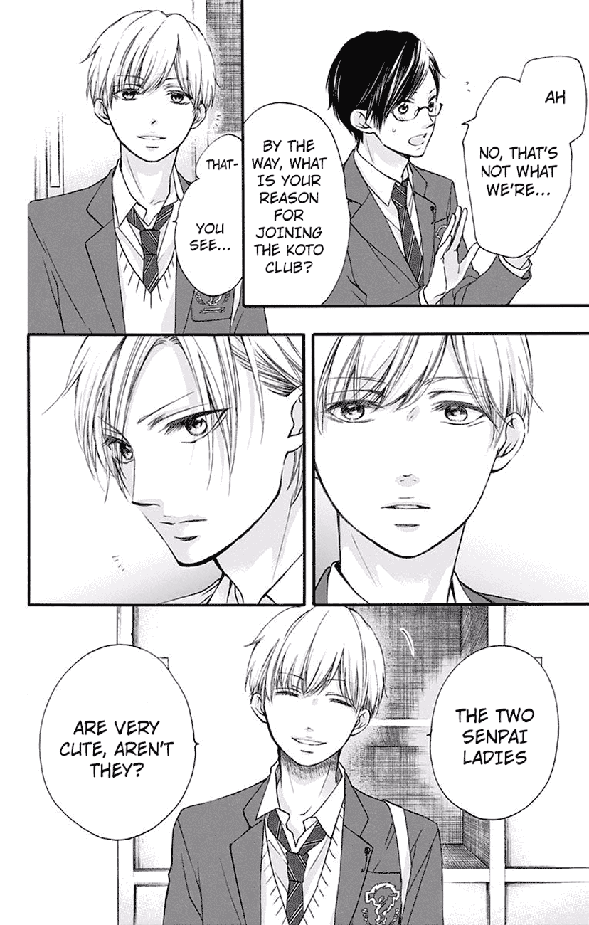 Read Kono Oto Tomare Sounds Of Life EN Manga Online