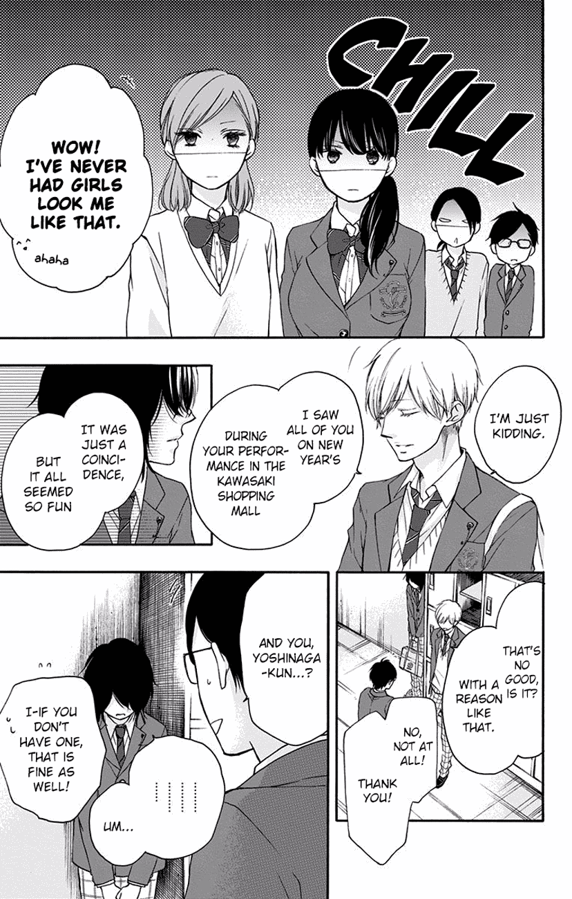 Read Kono Oto Tomare Sounds Of Life EN Manga Online
