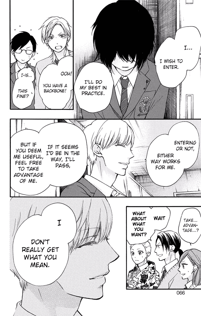 Read Kono Oto Tomare Sounds Of Life EN Manga Online