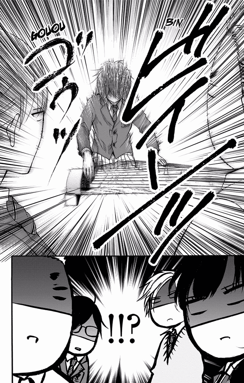 Read Kono Oto Tomare Sounds Of Life EN Manga Online