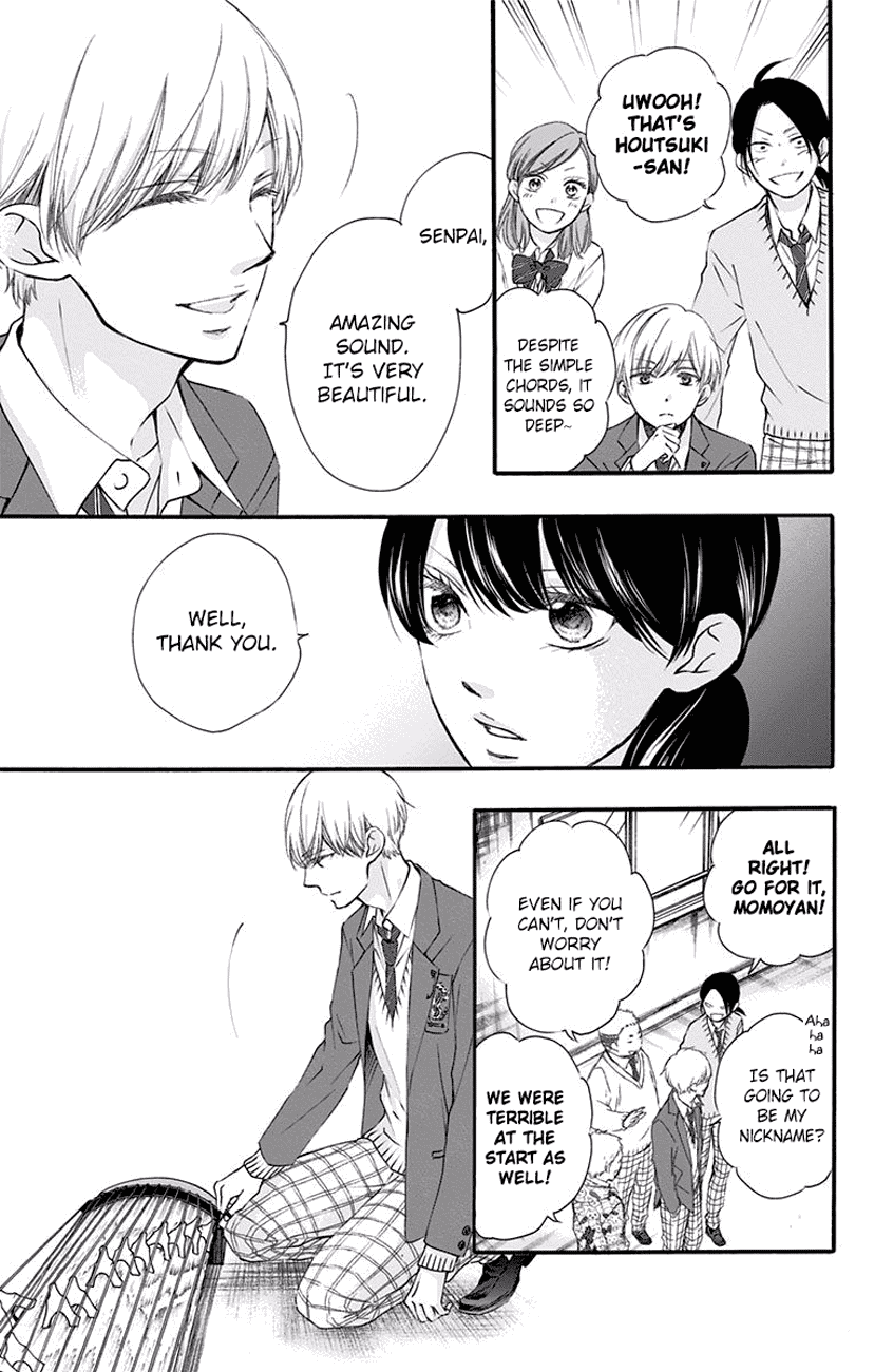 Read Kono Oto Tomare Sounds Of Life EN Manga Online