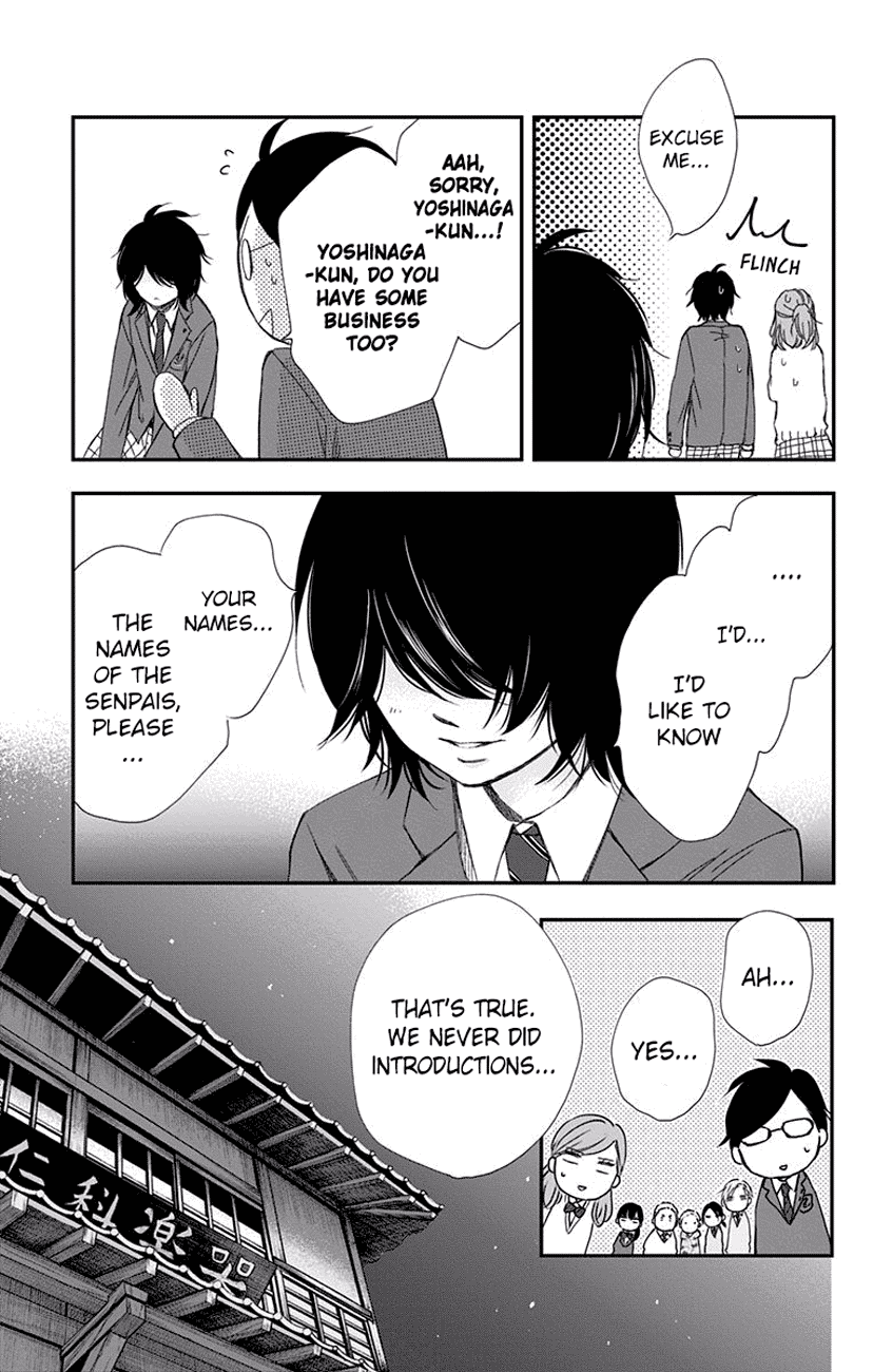 Read Kono Oto Tomare Sounds Of Life EN Manga Online