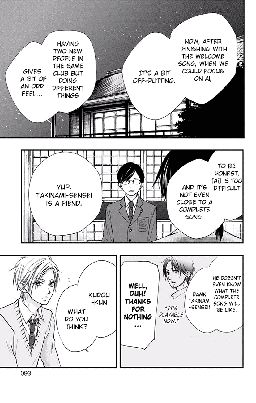 Read Kono Oto Tomare Sounds Of Life EN Manga Online
