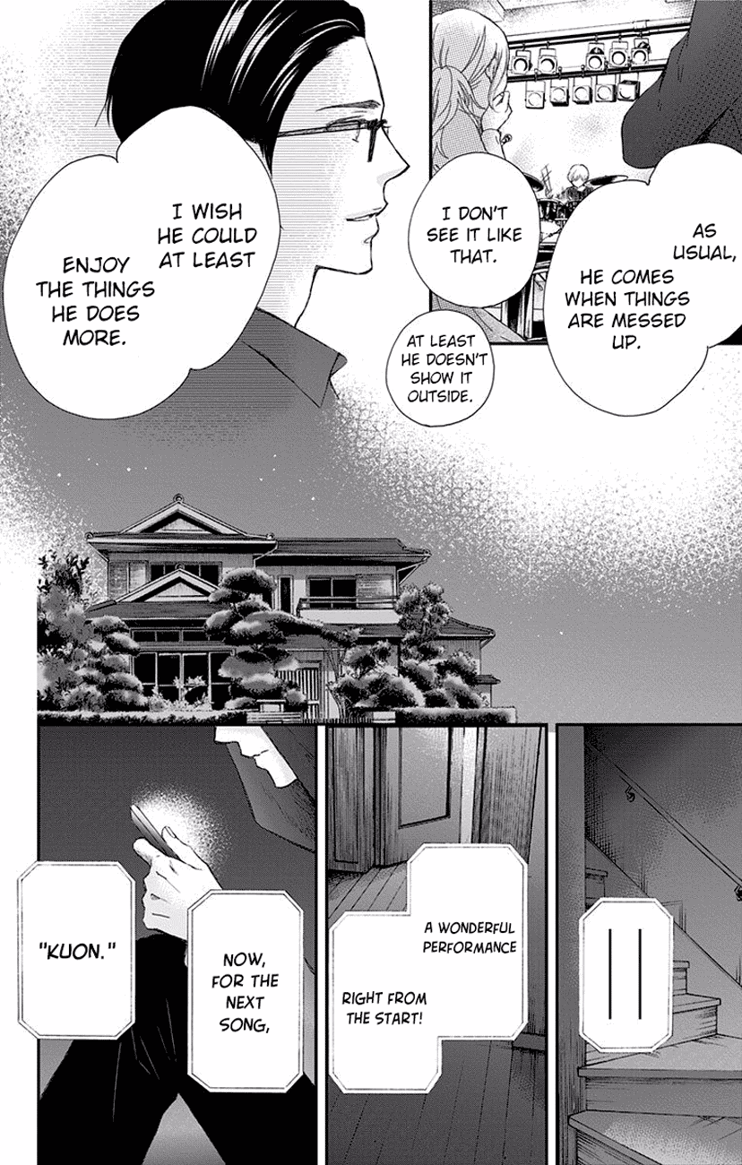 Read Kono Oto Tomare Sounds Of Life EN Manga Online