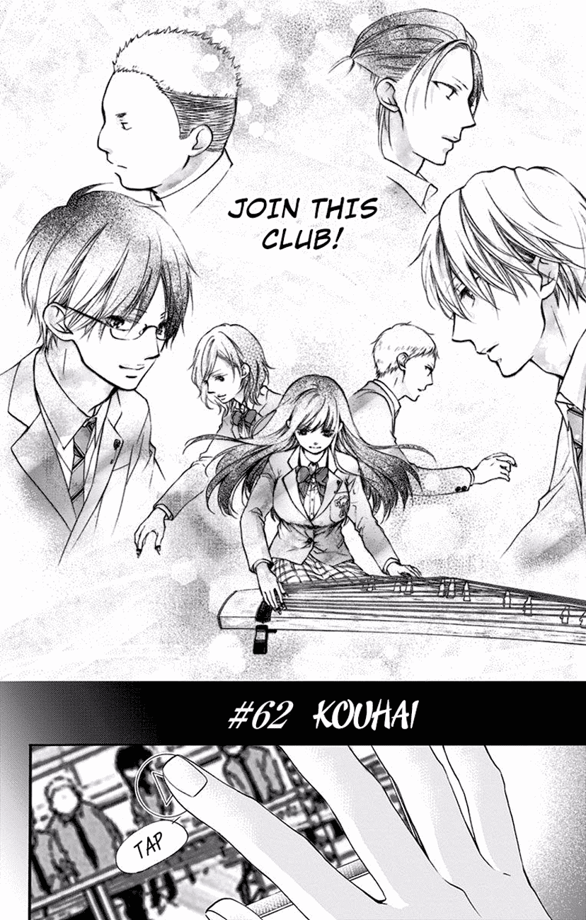 Read Kono Oto Tomare Sounds Of Life EN Manga Online