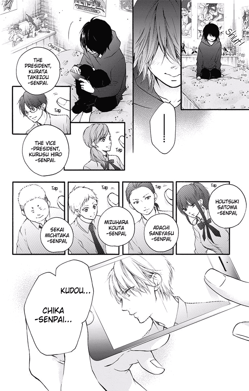 Read Kono Oto Tomare Sounds Of Life EN Manga Online