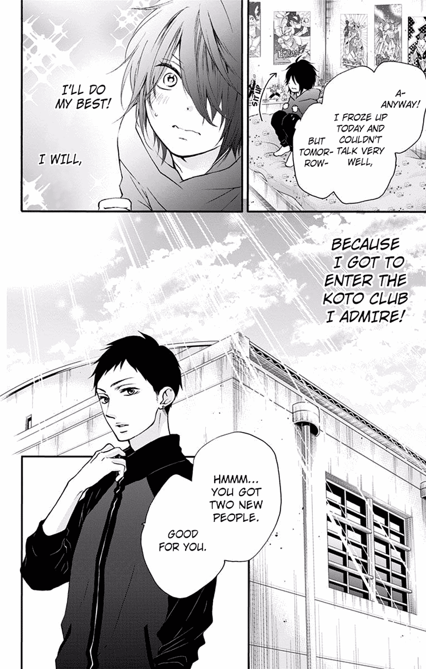 Read Kono Oto Tomare Sounds Of Life EN Manga Online
