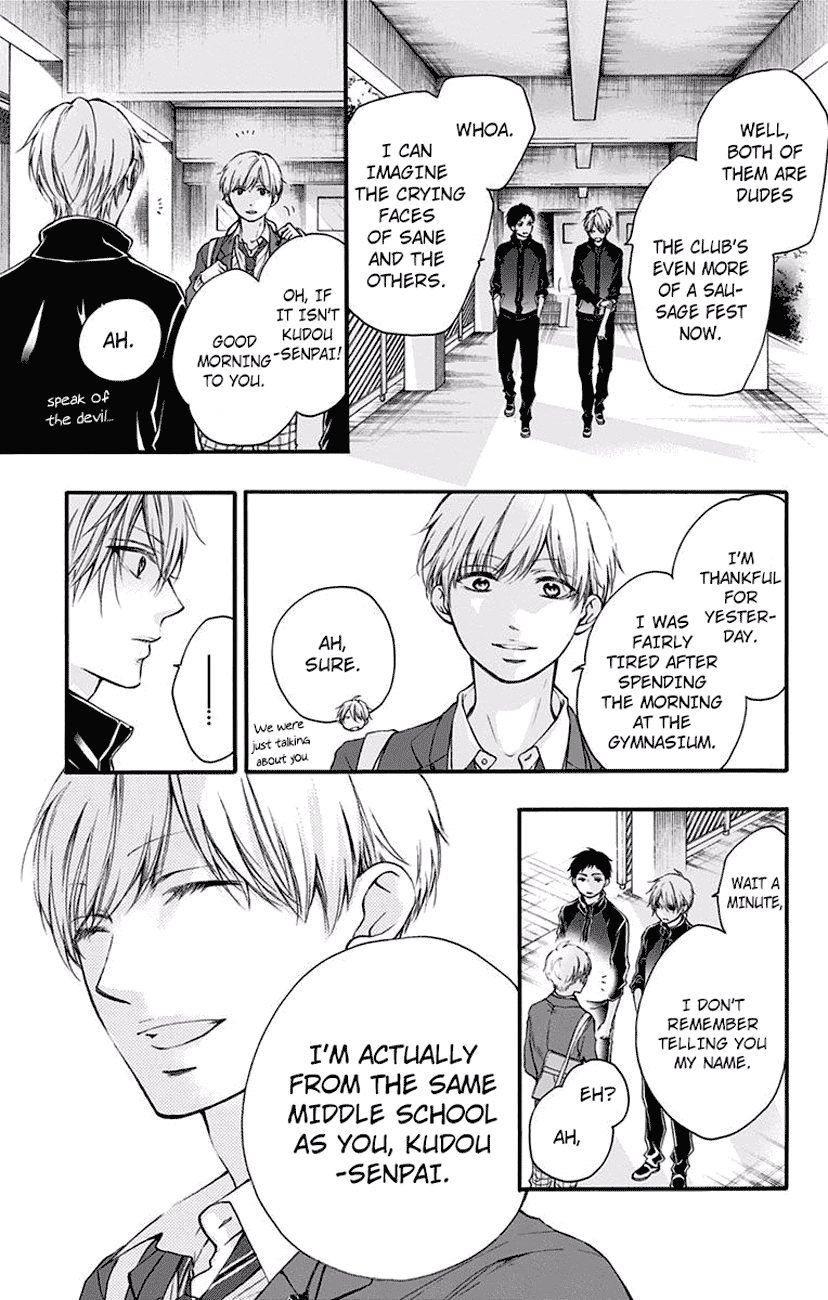Read Kono Oto Tomare Sounds Of Life EN Manga Online