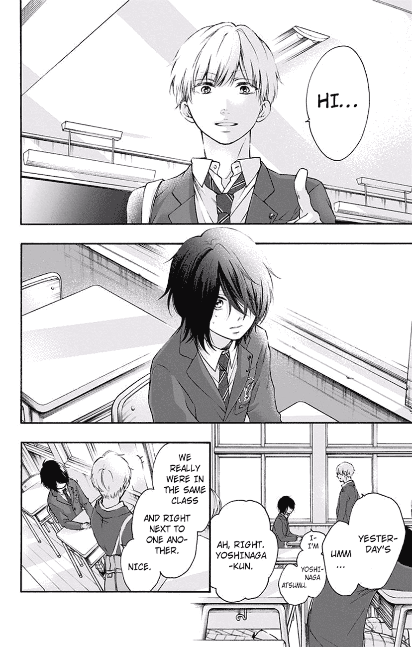 Read Kono Oto Tomare Sounds Of Life EN Manga Online