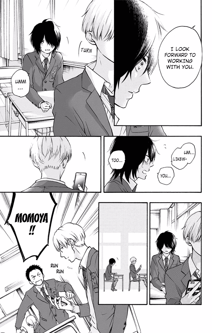 Read Kono Oto Tomare Sounds Of Life EN Manga Online