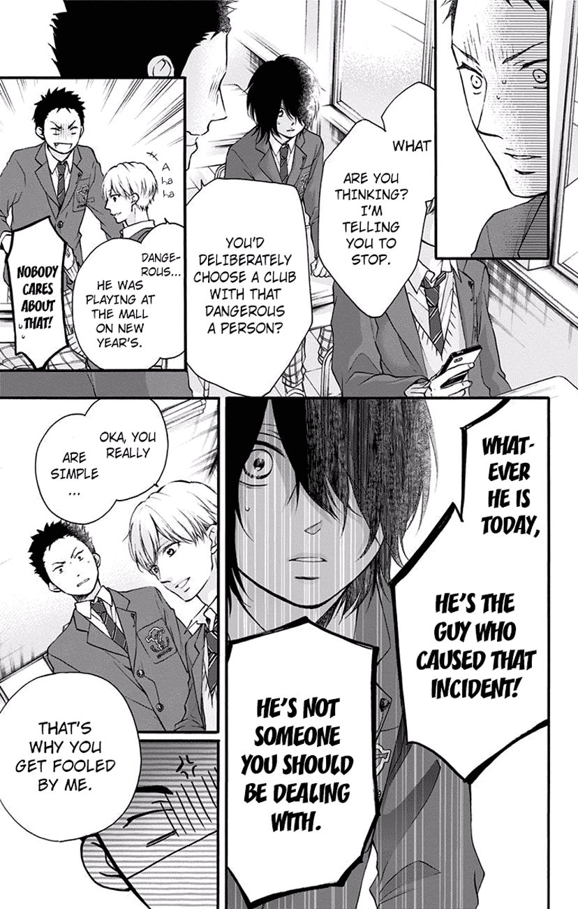 Read Kono Oto Tomare Sounds Of Life EN Manga Online