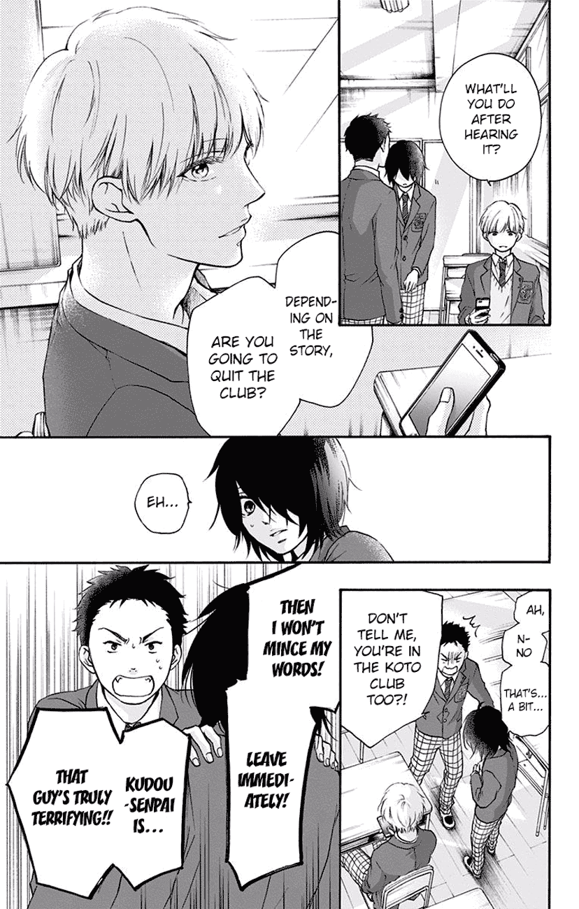 Read Kono Oto Tomare Sounds Of Life EN Manga Online
