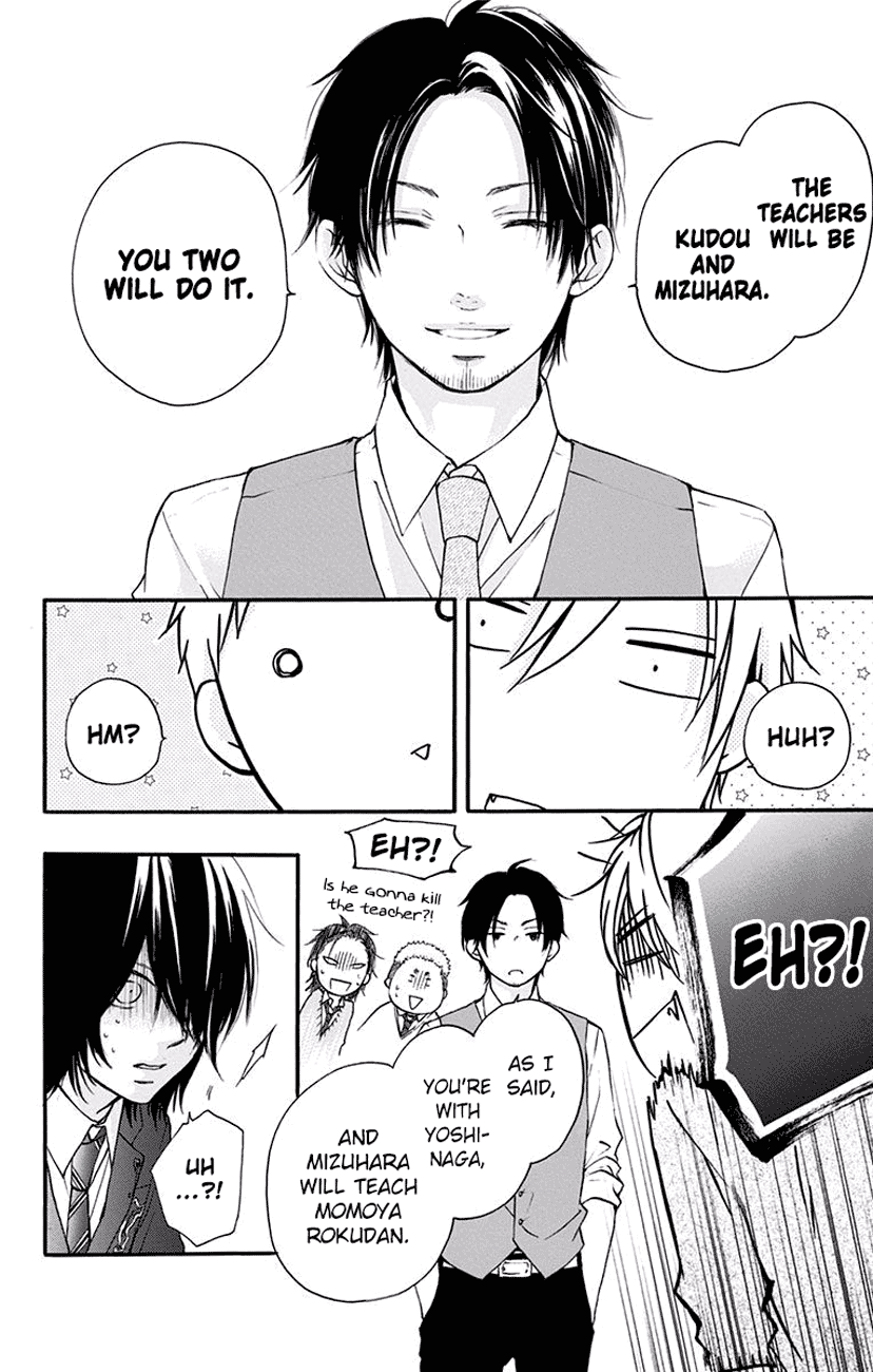 Read Kono Oto Tomare Sounds Of Life EN Manga Online