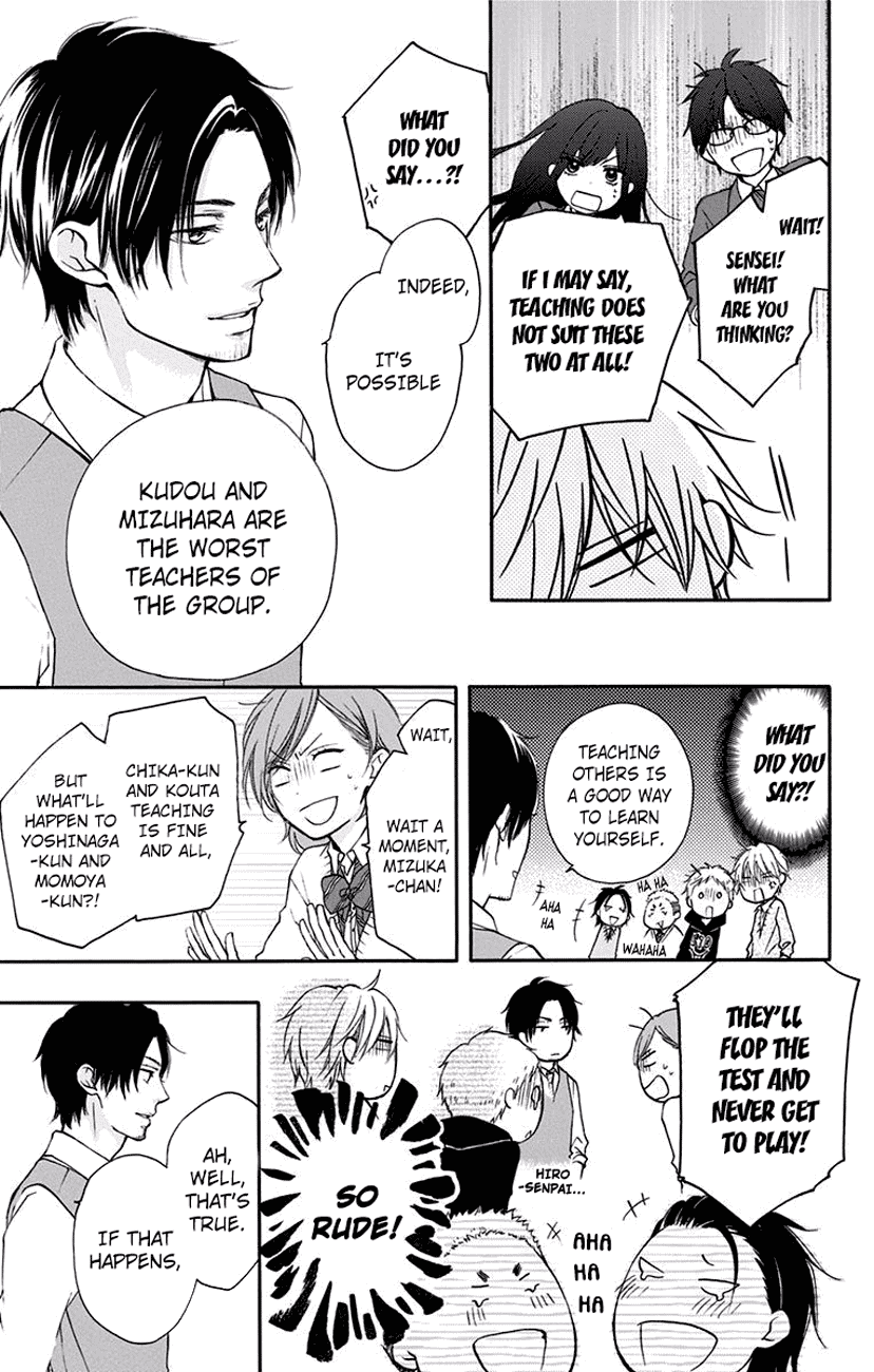 Read Kono Oto Tomare Sounds Of Life EN Manga Online
