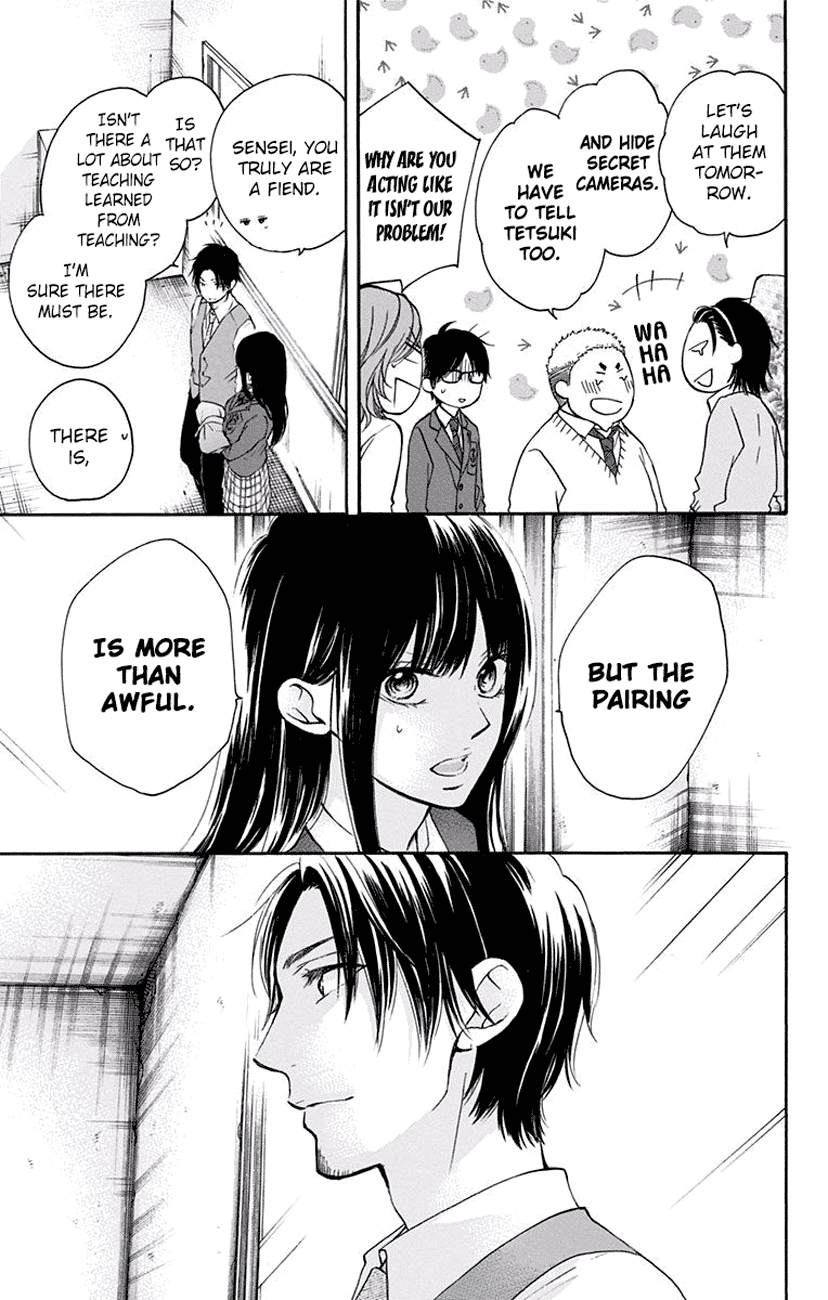 Read Kono Oto Tomare Sounds Of Life EN Manga Online