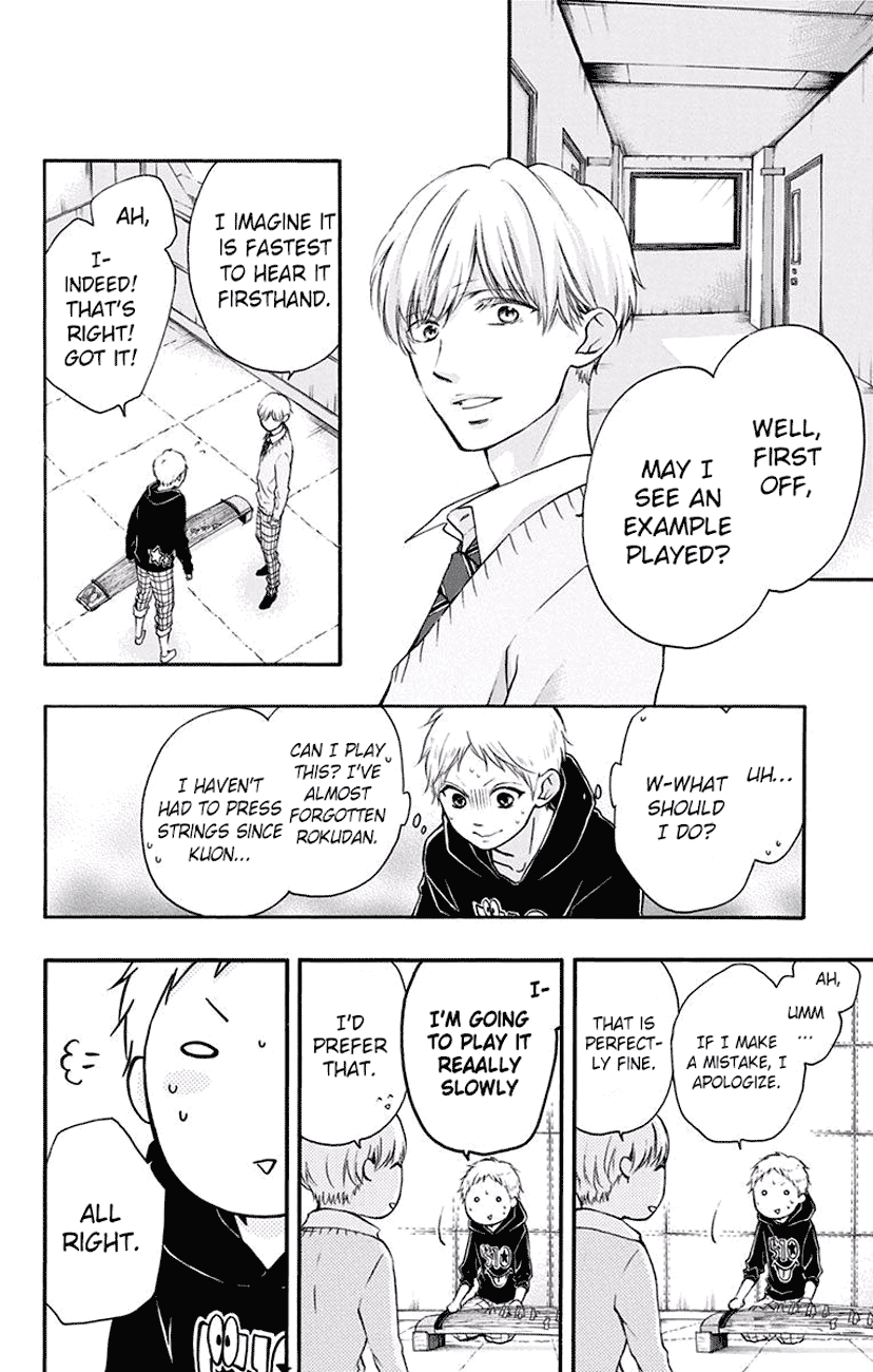 Read Kono Oto Tomare Sounds Of Life EN Manga Online