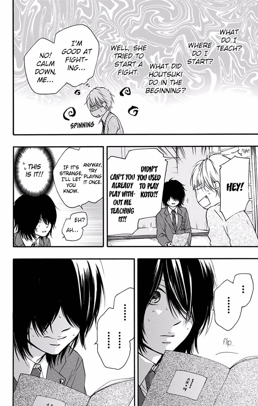 Read Kono Oto Tomare Sounds Of Life EN Manga Online