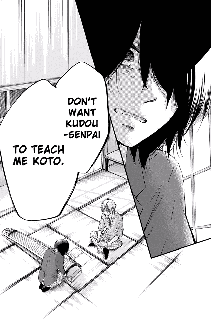 Read Kono Oto Tomare Sounds Of Life EN Manga Online