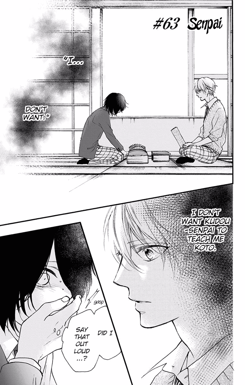 Read Kono Oto Tomare Sounds Of Life EN Manga Online
