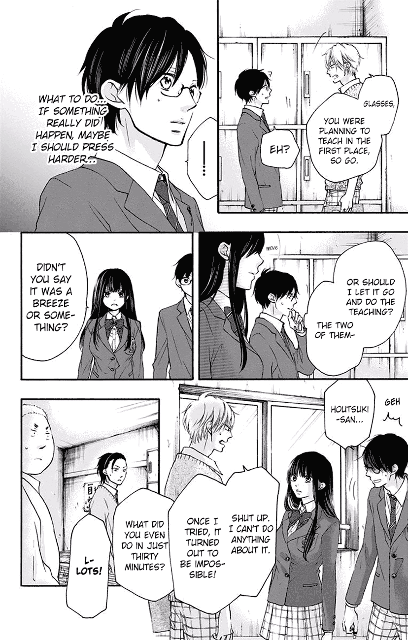 Read Kono Oto Tomare Sounds Of Life EN Manga Online