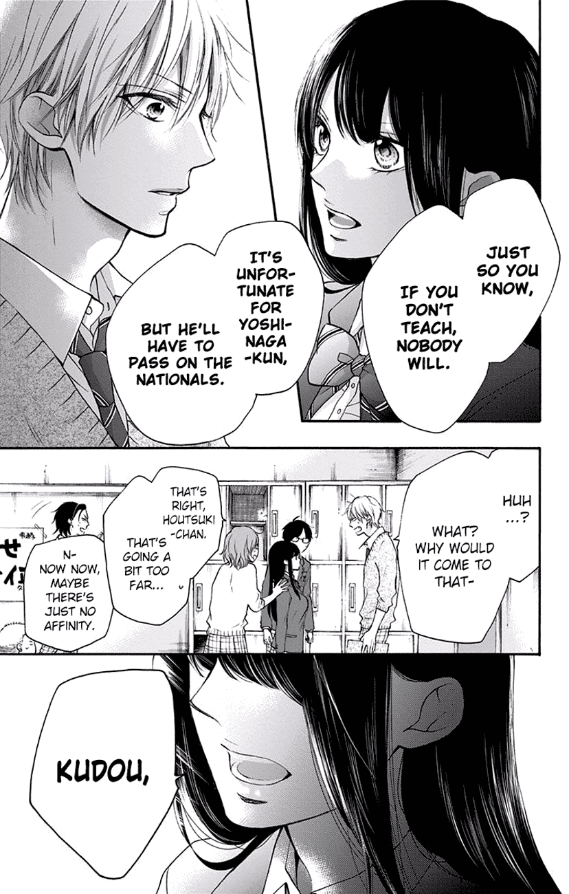 Read Kono Oto Tomare Sounds Of Life EN Manga Online
