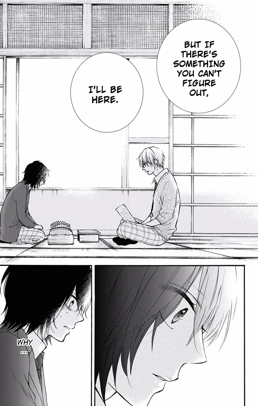 Read Kono Oto Tomare Sounds Of Life EN Manga Online