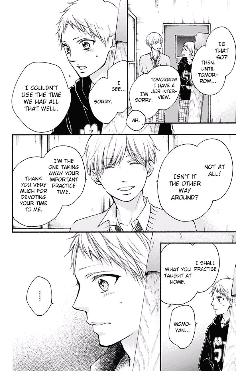 Read Kono Oto Tomare Sounds Of Life EN Manga Online