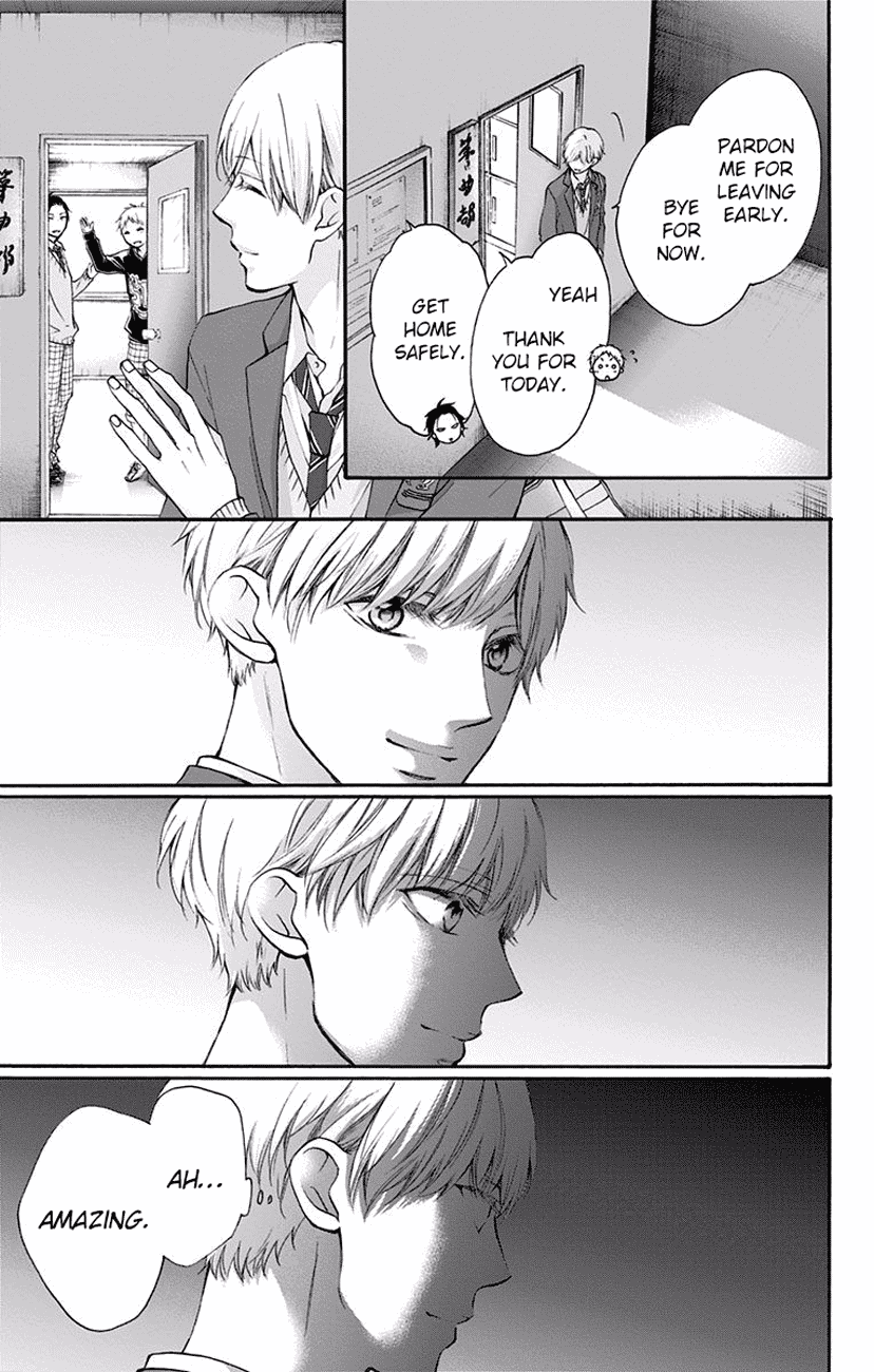 Read Kono Oto Tomare Sounds Of Life EN Manga Online