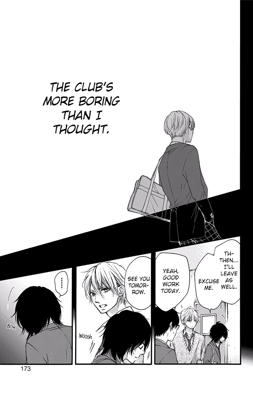Read Kono Oto Tomare Sounds Of Life EN Manga Online