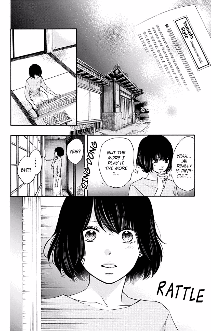Read Kono Oto Tomare Sounds Of Life EN Manga Online