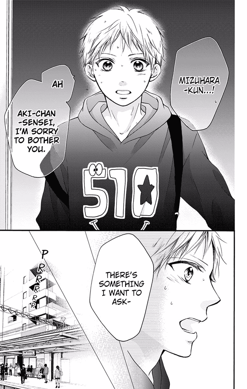 Read Kono Oto Tomare Sounds Of Life EN Manga Online